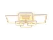 Потолочный светильник