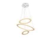 Подвесной светодиодный светильник с пультом Original