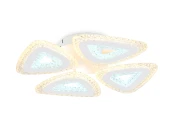 Потолочный светодиодный светильник с пультом Original