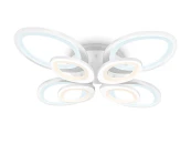 Потолочный светодиодный светильник с пультом Original