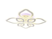 Потолочный светодиодный светильник с пультом Original