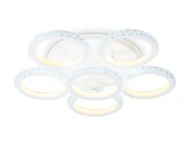 Потолочный светодиодный светильник с пультом Original