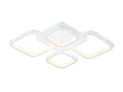 Потолочный светодиодный светильник с пультом Original