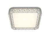 Потолочный светодиодный светильник с пультом Design