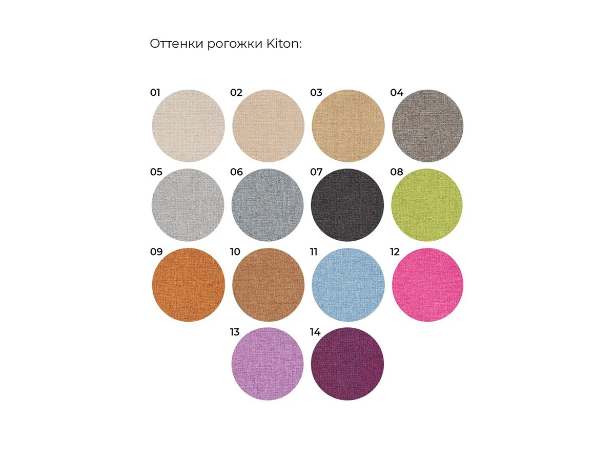 Кресло-мешок «Богемия», размер М 752232  - фото 5