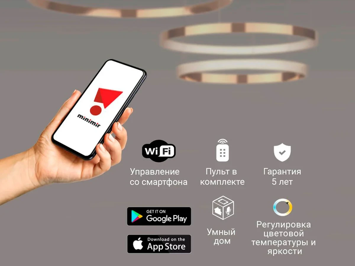 Подвесной светильник Eurosvet Smart Posh 90275/3 616052 – купить по цене  61 100 ₽ в Москве в интернет-магазине ogogo.ru