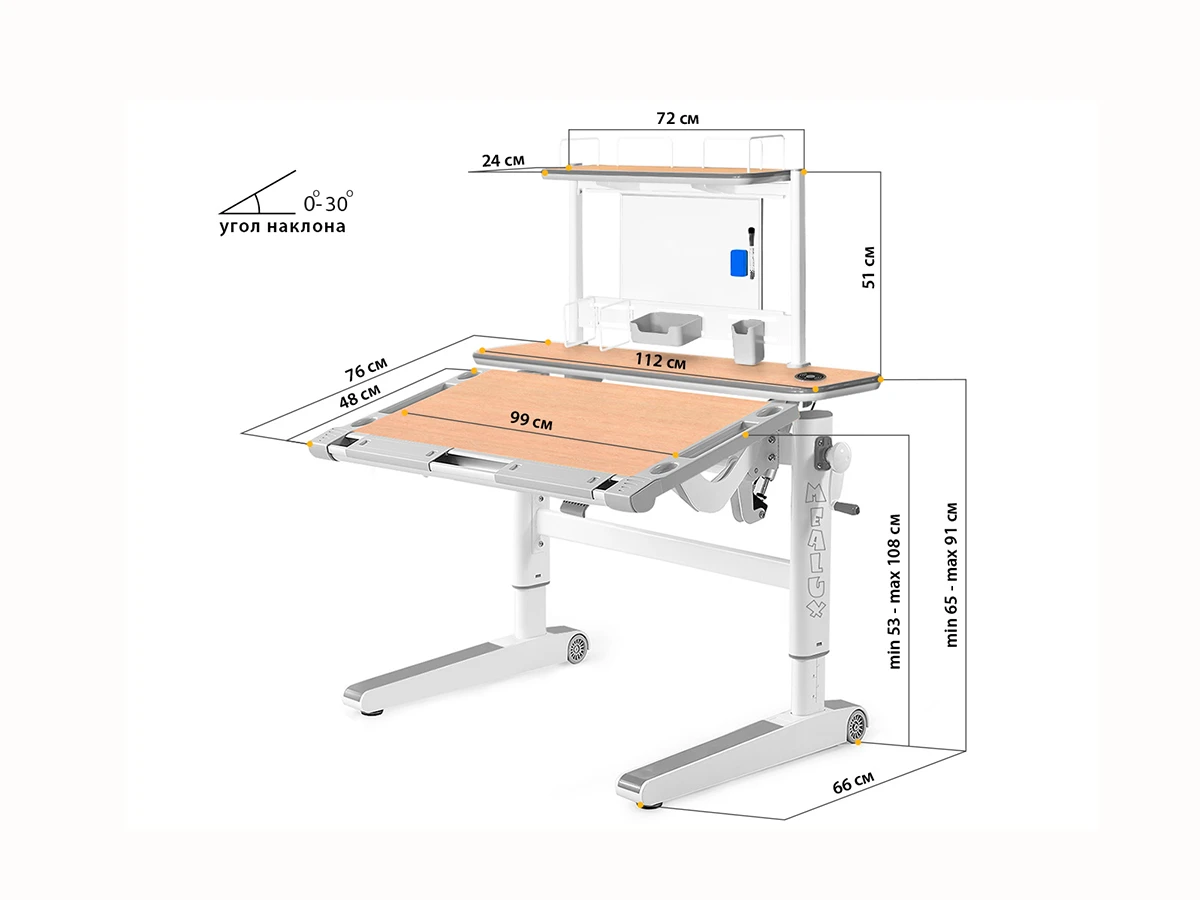 Детский стол Mealux Ergowood - L Multicolor 758990  - фото 3