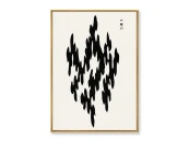 Репродукция картины на холсте Yatsuo no tsubaki IV, 1860г.