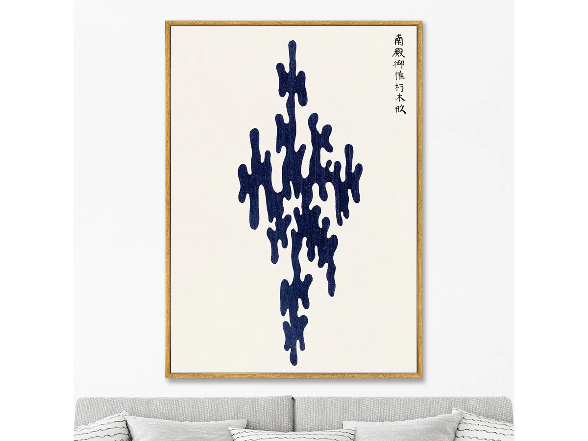 Репродукция картины на холсте Yatsuo no tsubaki III, 1860г. 759166