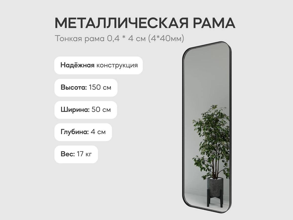 Дизайнерское настенное зеркало GENGLASS Kuvino M 761123