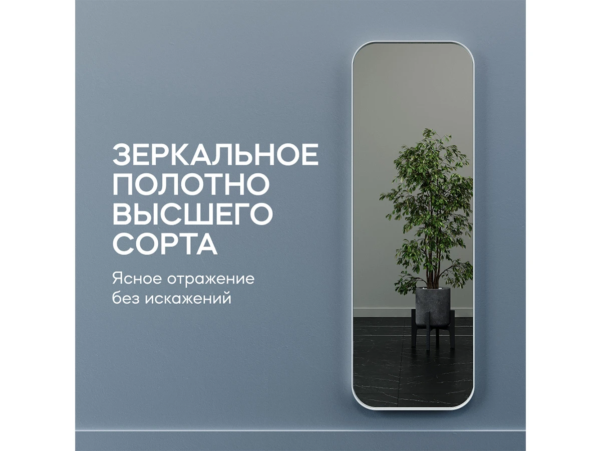 Дизайнерское настенное зеркало GENGLASS Kuvino M 761124  - фото 6