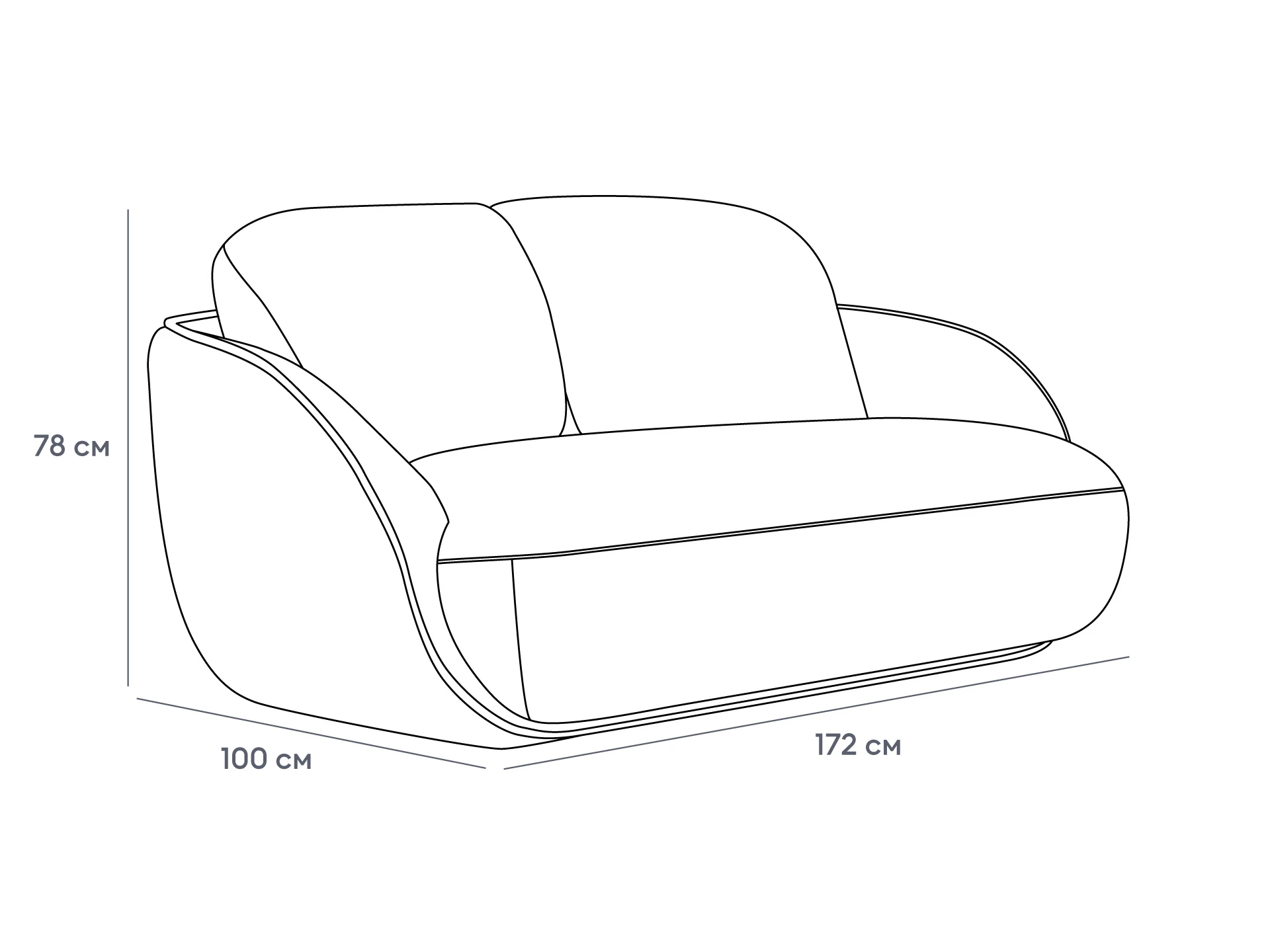 Диван Riolo 762526  - фото 8