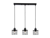 Подвесной светильник BK черный, TR8075