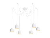 Подвесной светильник белый, TR8131