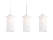 Подвесной светильник белый, TR8163