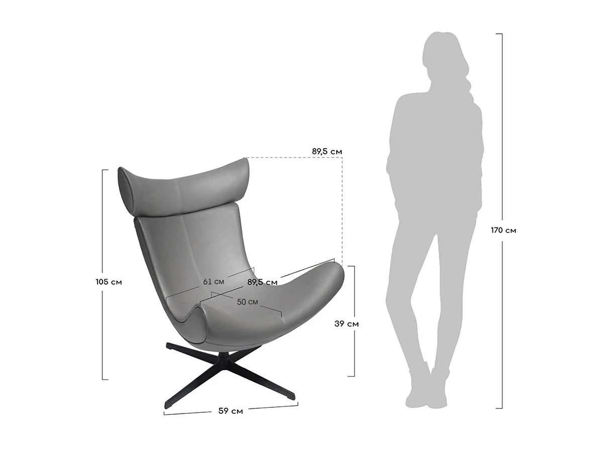 Кресло TORO 774679  - фото 6