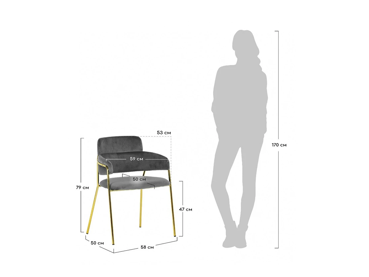 Стул Napoli 774735  - фото 7