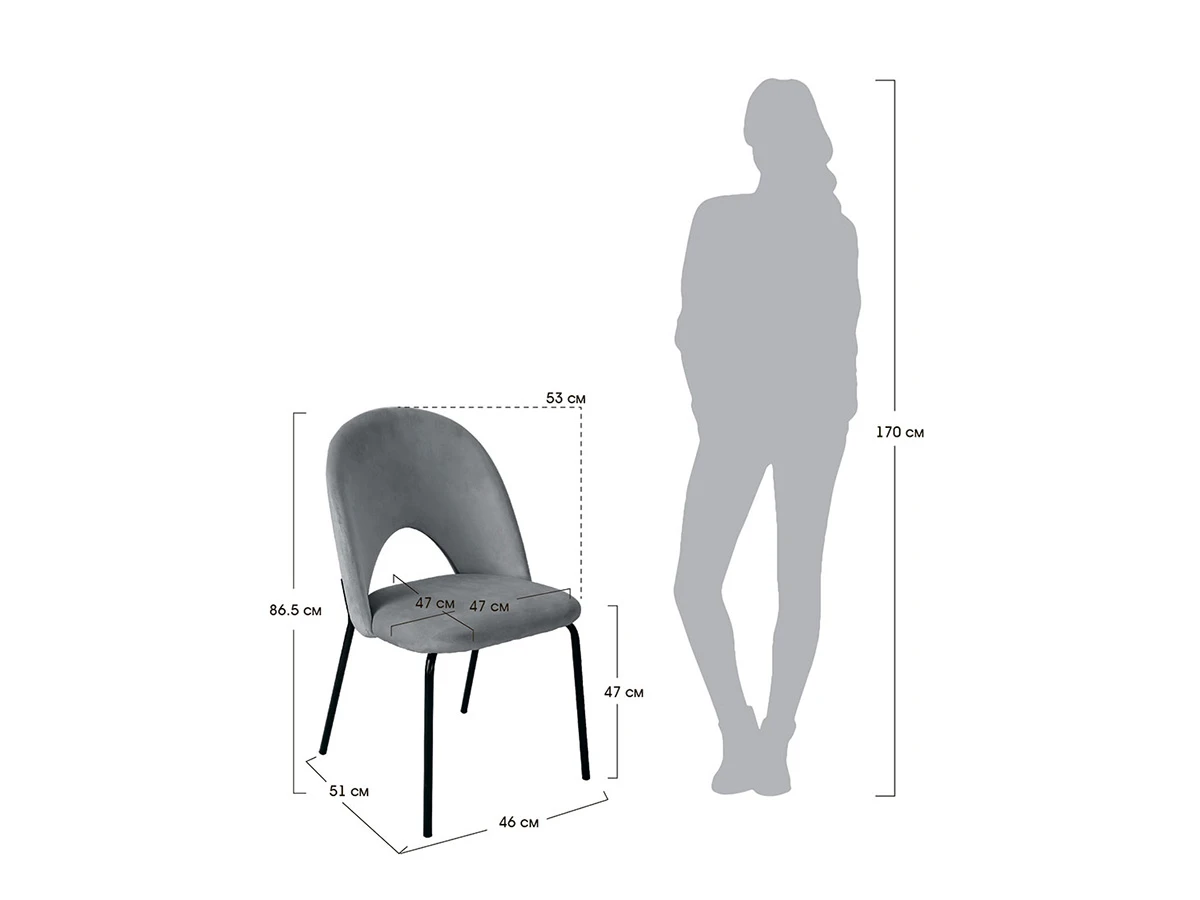 Стул Olivia 774753  - фото 3