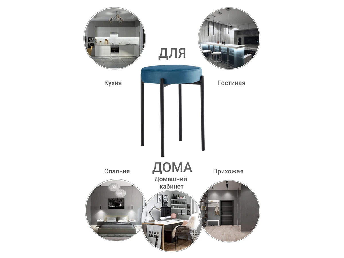 Стул Bug 774758  - фото 4