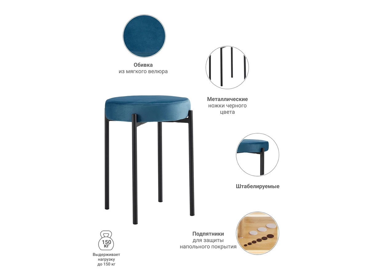 Стул Bug 774758  - фото 3