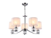 Подвесная люстра Omnilux Grandate