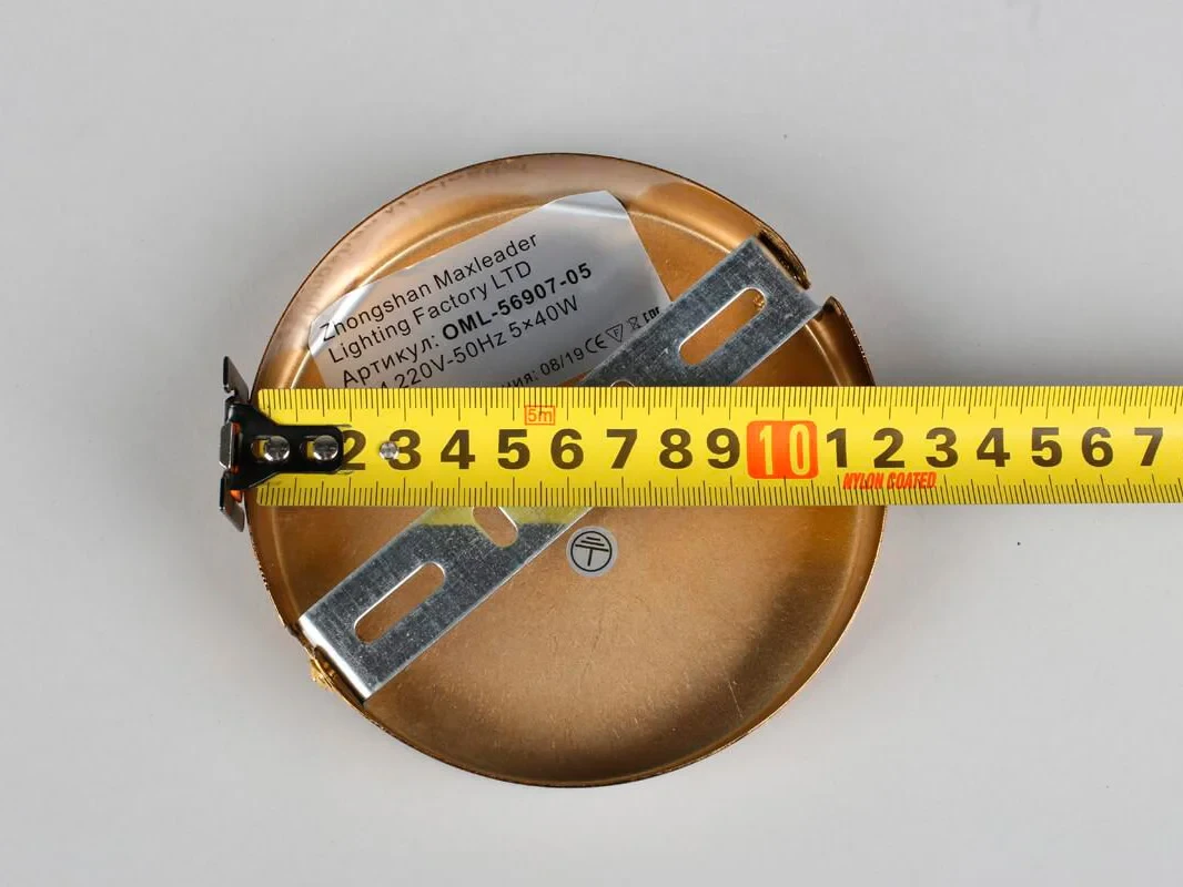 Потолочная люстра Omnilux Barumini 617124  - фото 8