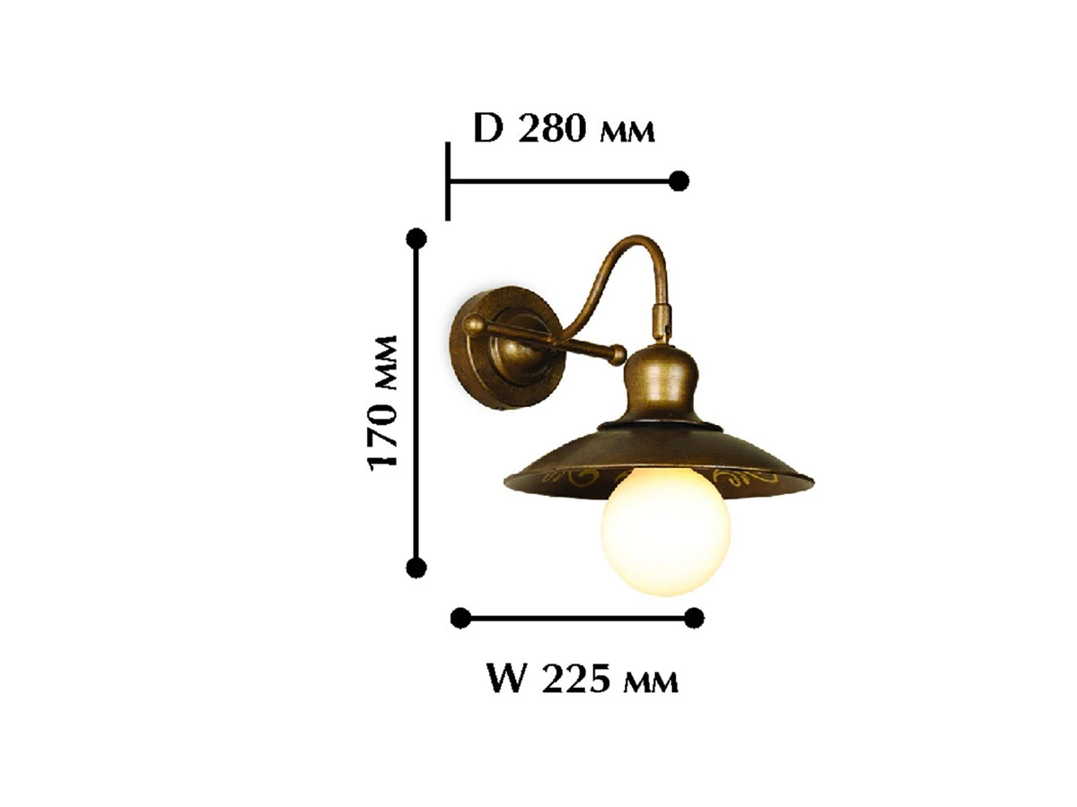 Настенный светильник Magrib 807331