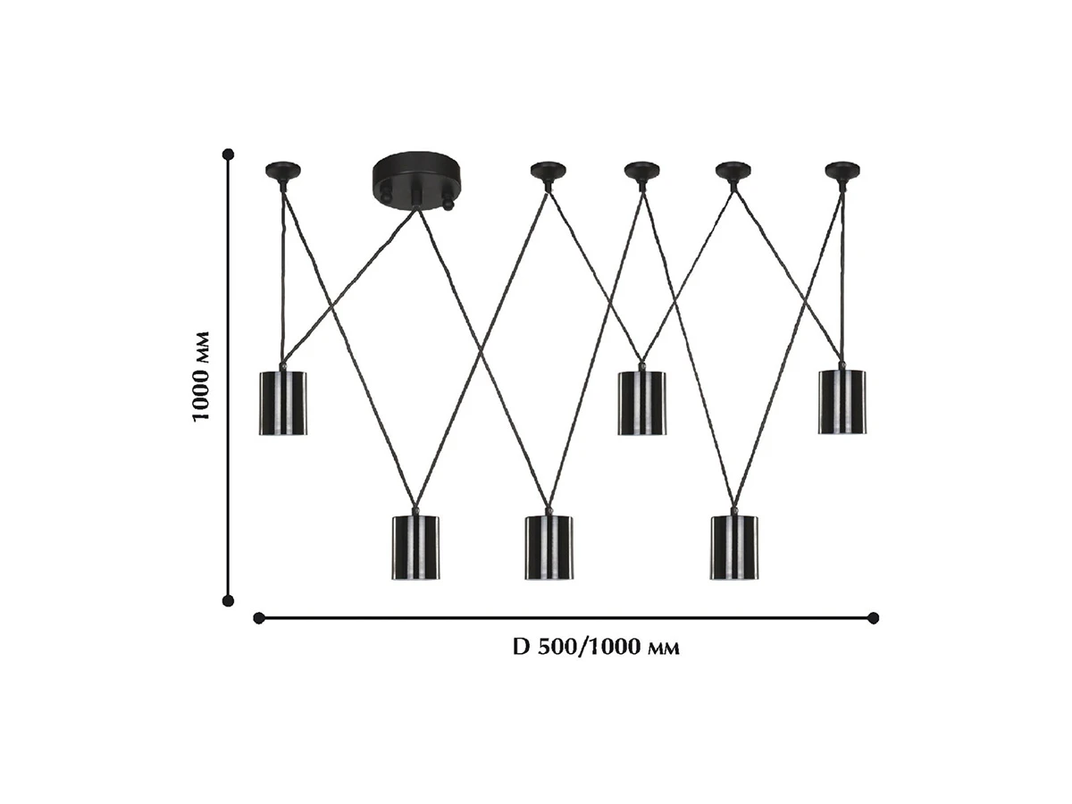 Подвес Actuel 807362  - фото 3