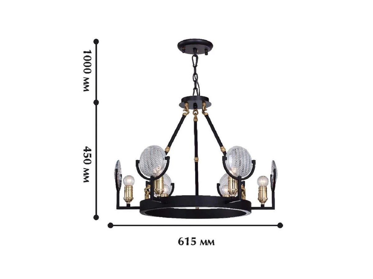Люстра Fara 807437
