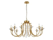 Подвесная люстра Bellis