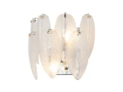 Настенный светильник Beluta