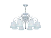 Подвесная люстра Amanda