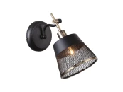 Настенный светильник Eget