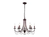 Подвесная люстра Plini