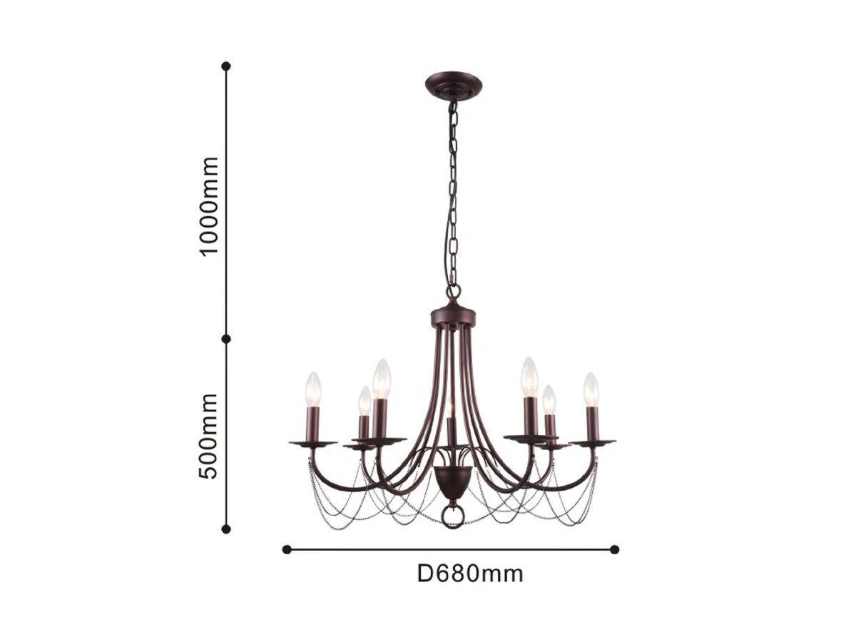 Подвесная люстра Plini 808825  - фото 3