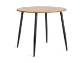 Стол обеденный