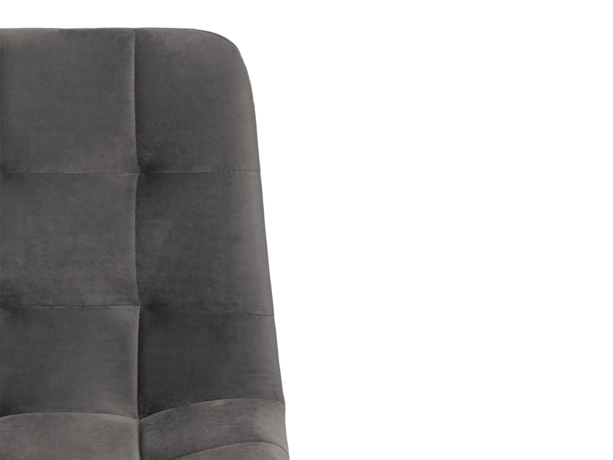 Стул CHILLY 812441  - фото 6