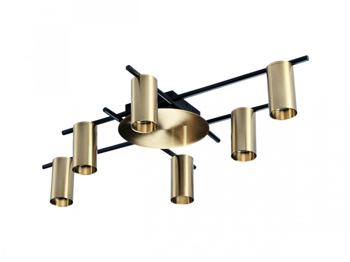 Cветильник Tribes 813052  - фото 1