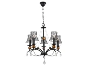 Подвесная люстра Lussole Arivaca