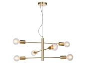 Подвесная люстра Lussole Huron