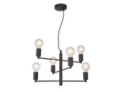 Подвесная люстра Lussole Huron