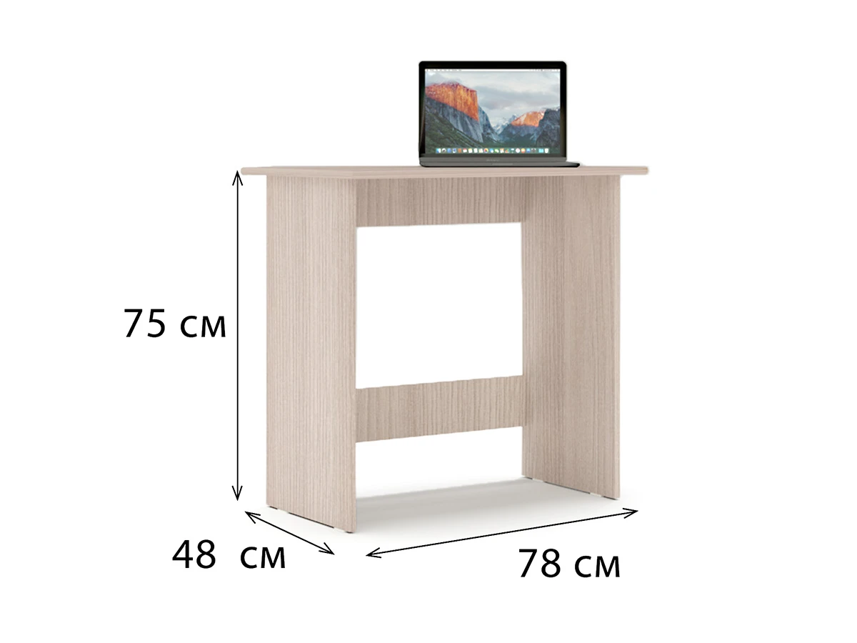 Cтол Умный 815767  - фото 2