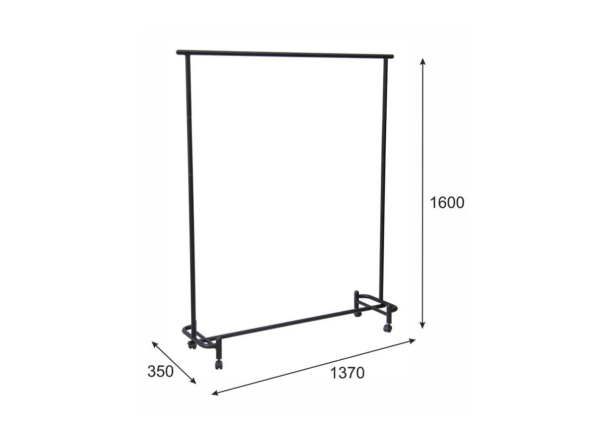 Вешалка Пико 816966