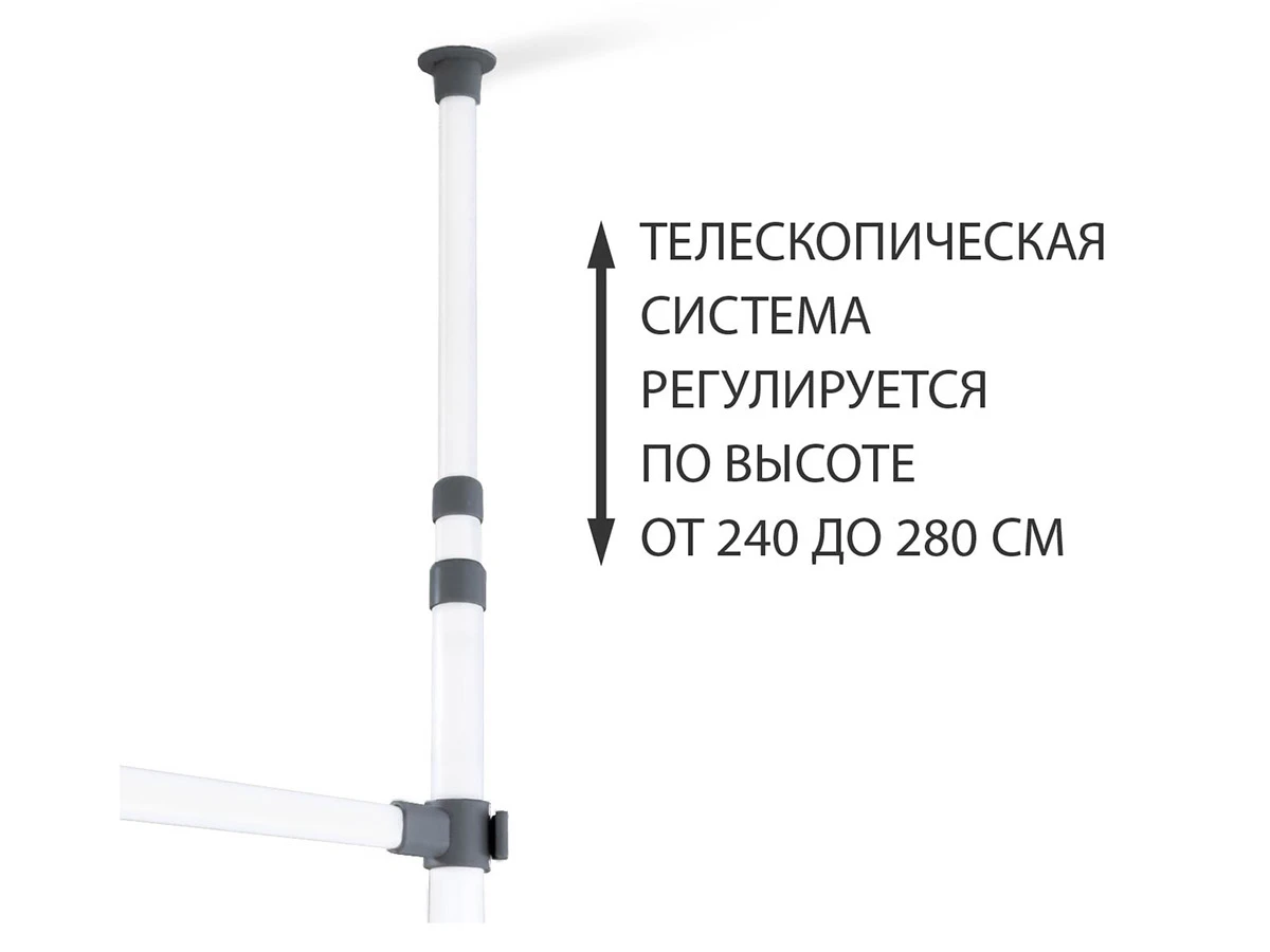 Вешалка SHT-WR24 815054  - фото 3