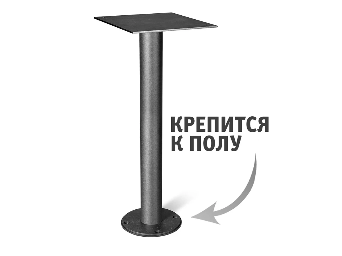 Стол SHT-TU13/TT30 815329  - фото 6