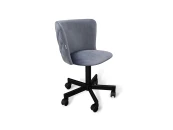 Стул Sheffilton SHT-ST36-3/S121М