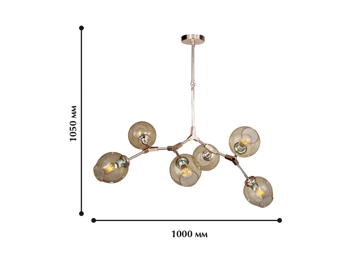 Люстра подвесная Bolos 338508