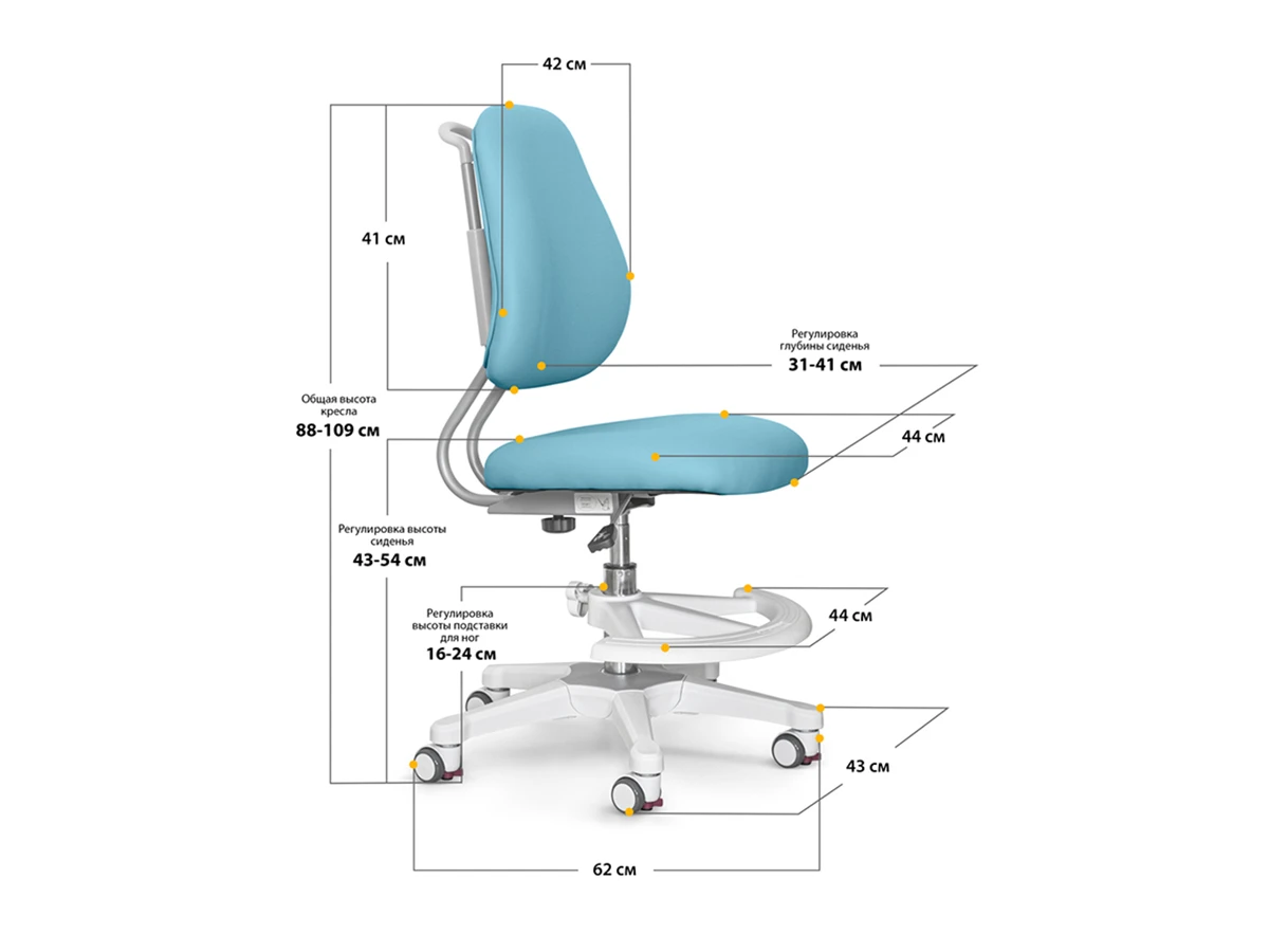 Комплект парта Ergokids TH-330 Blue + кресло Y-507 KBL 821323  - фото 6