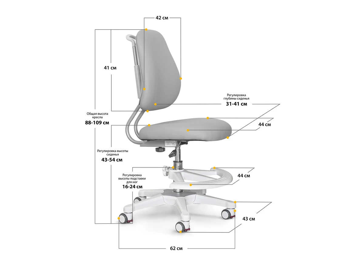 Комплект парта Ergokids TH-330 Grey + кресло Y-507 KG 821325  - фото 6