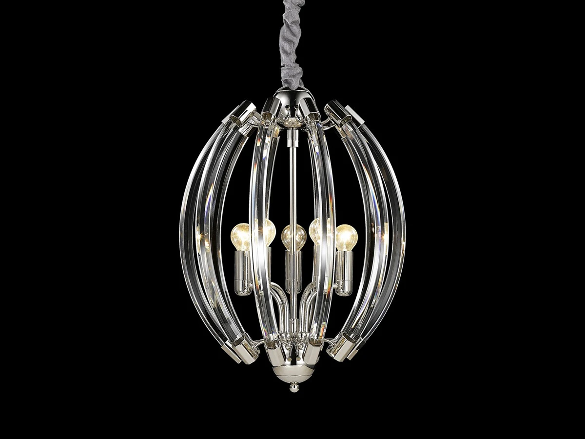 Люстра PRANDO 821894